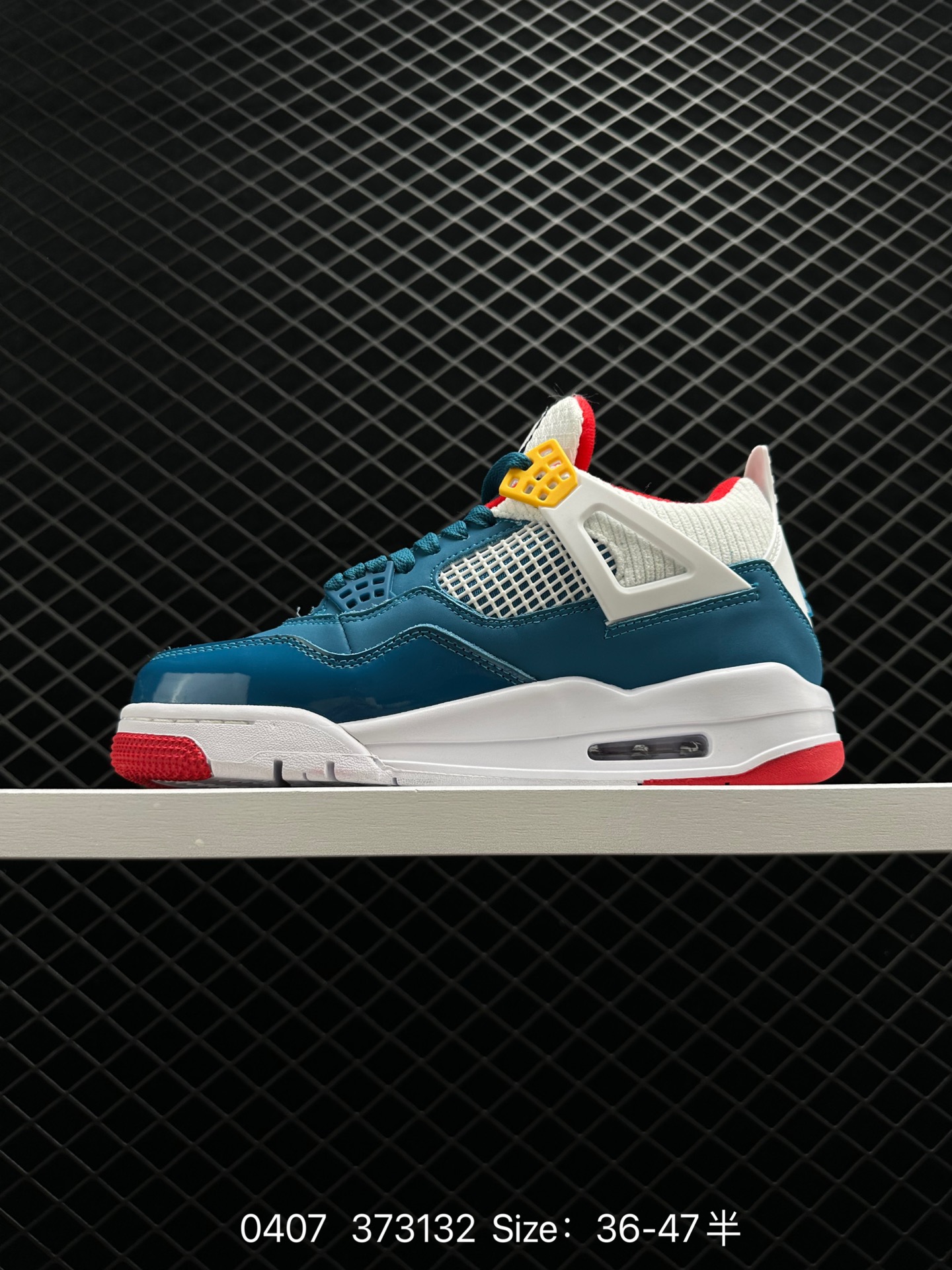 Air Jordan 4 Retro 